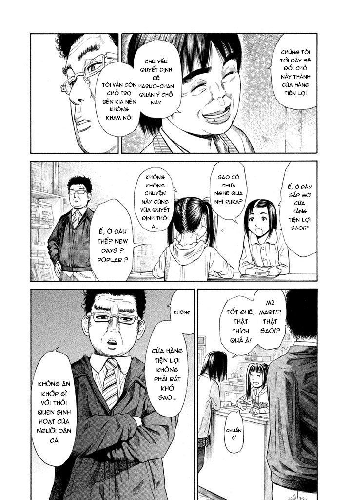 Golden Gold: Chapter 7