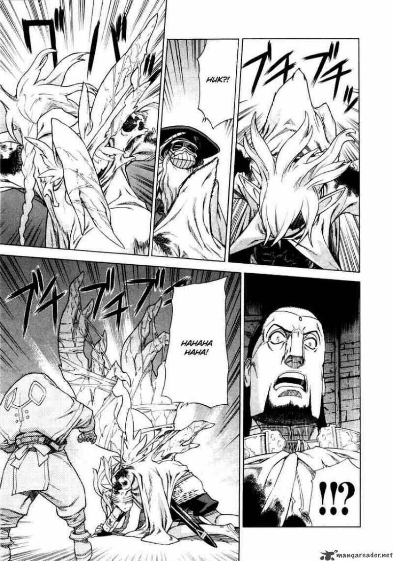 Ubel Blatt: Chapter 36