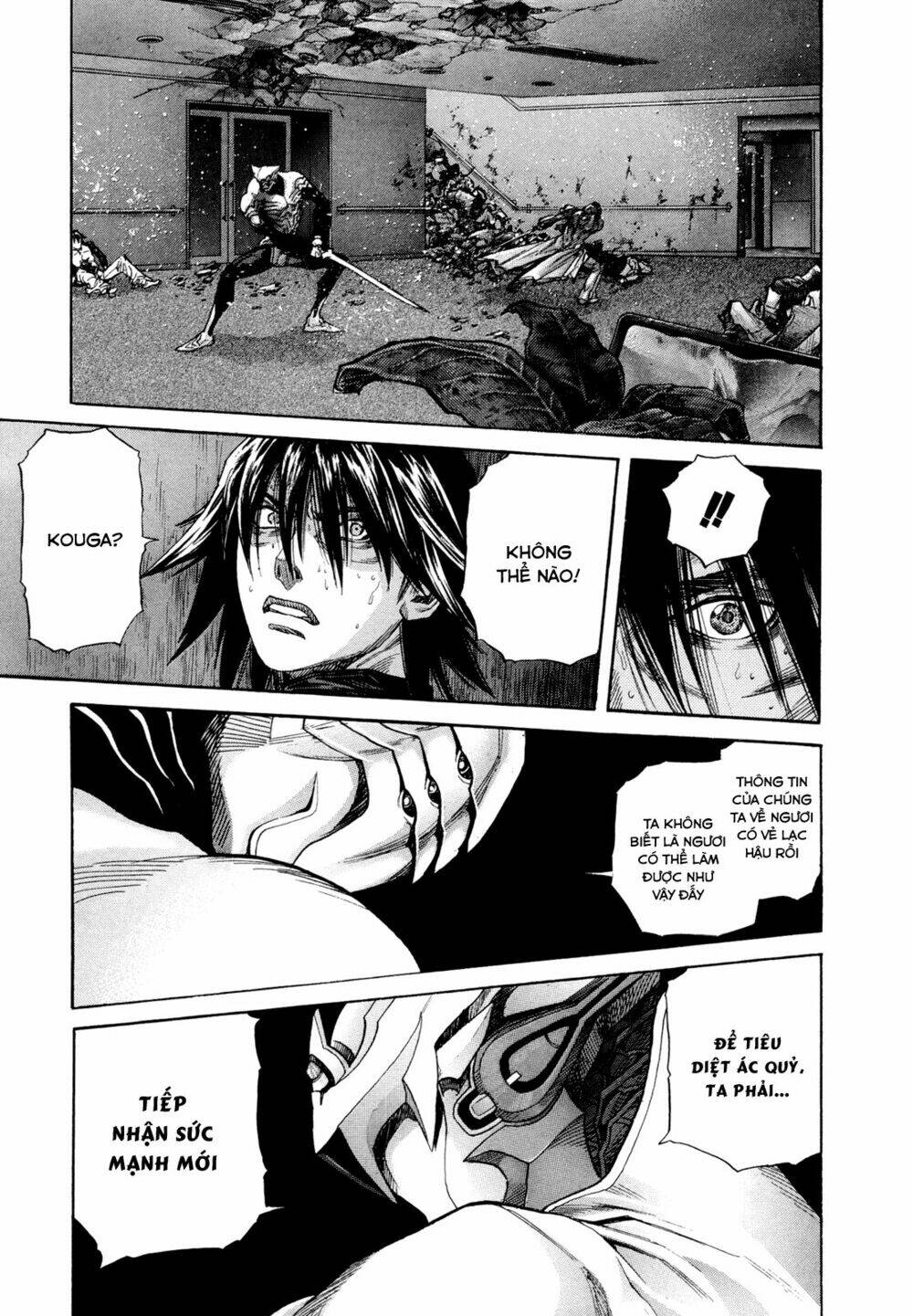 Zetman: Chapter 178