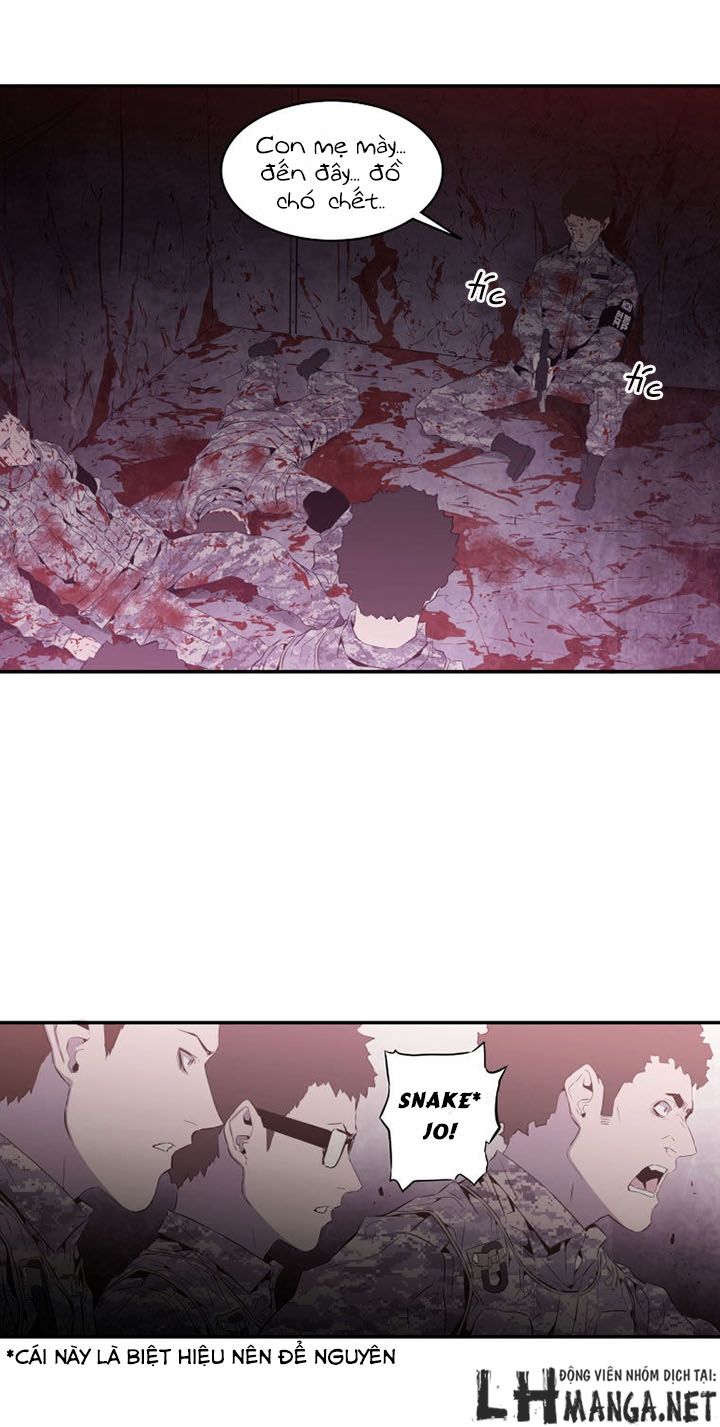 M.i.a - Jakjeonjung Siljong: Chapter 19