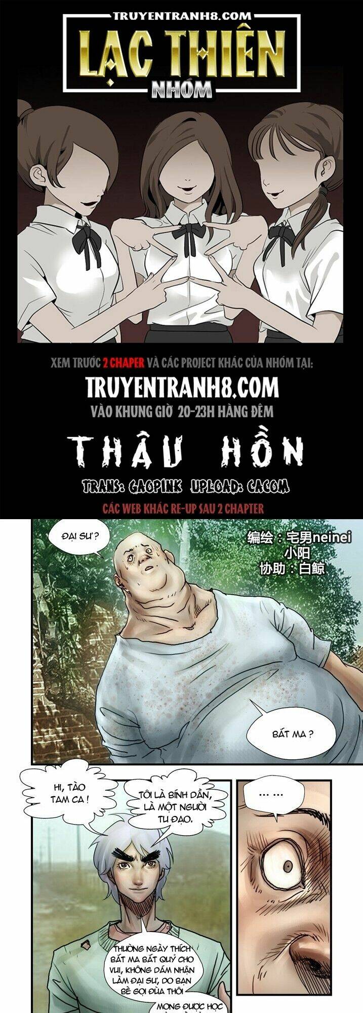 Thâu Hồn: Chapter 34