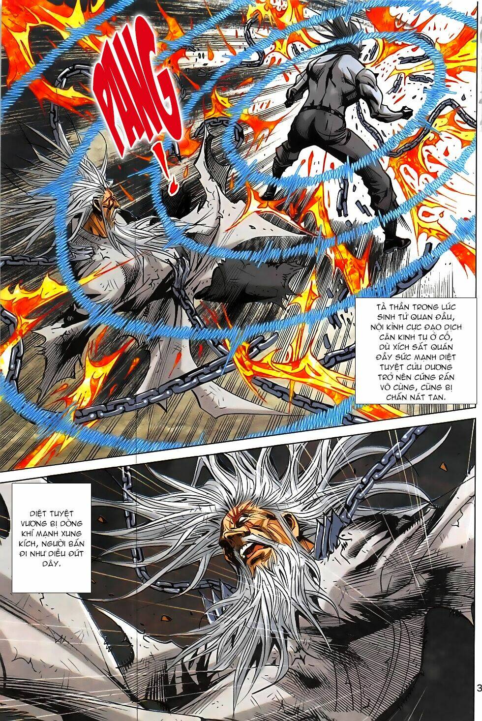 Hoàng Giả Chi Lộ: Chapter 17.2
