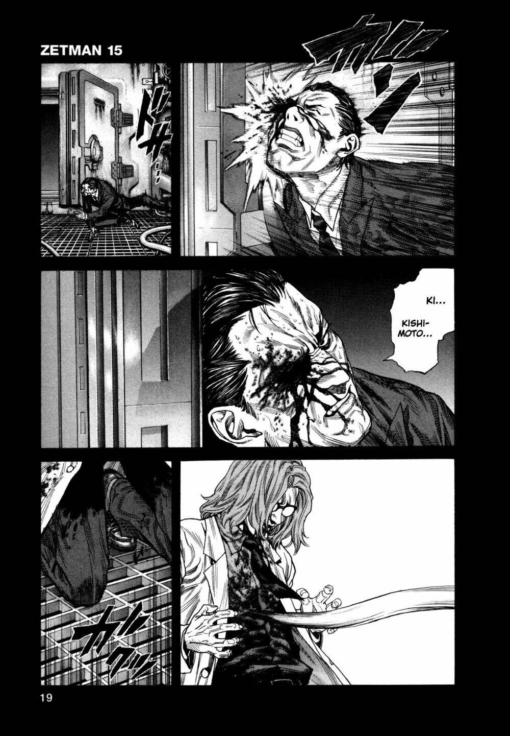 Zetman: Chapter 171