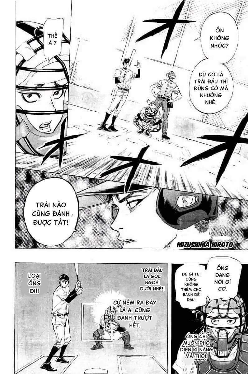 Bungo: Chapter 14