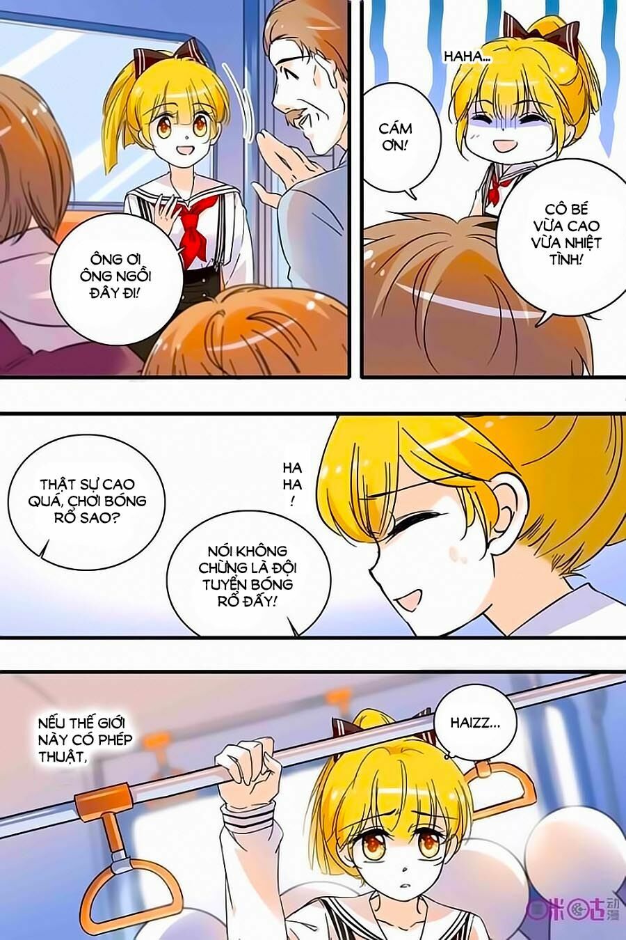 Thanh Ninh Chi Hạ: Chapter 118