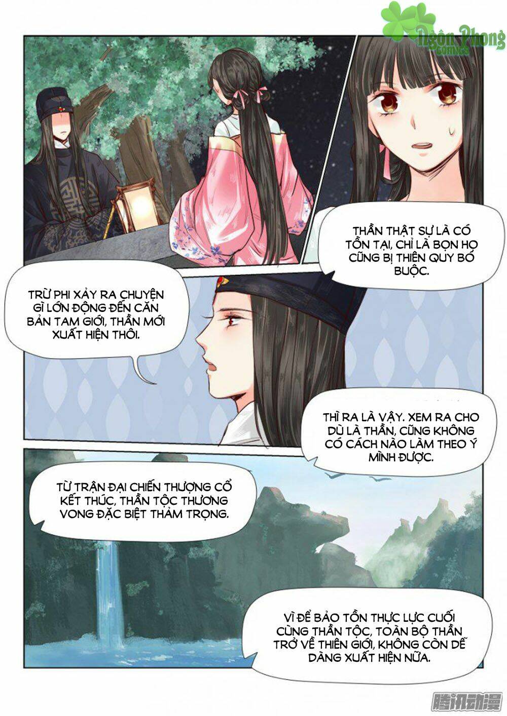 Luôn Có Yêu Quái: Chapter 38