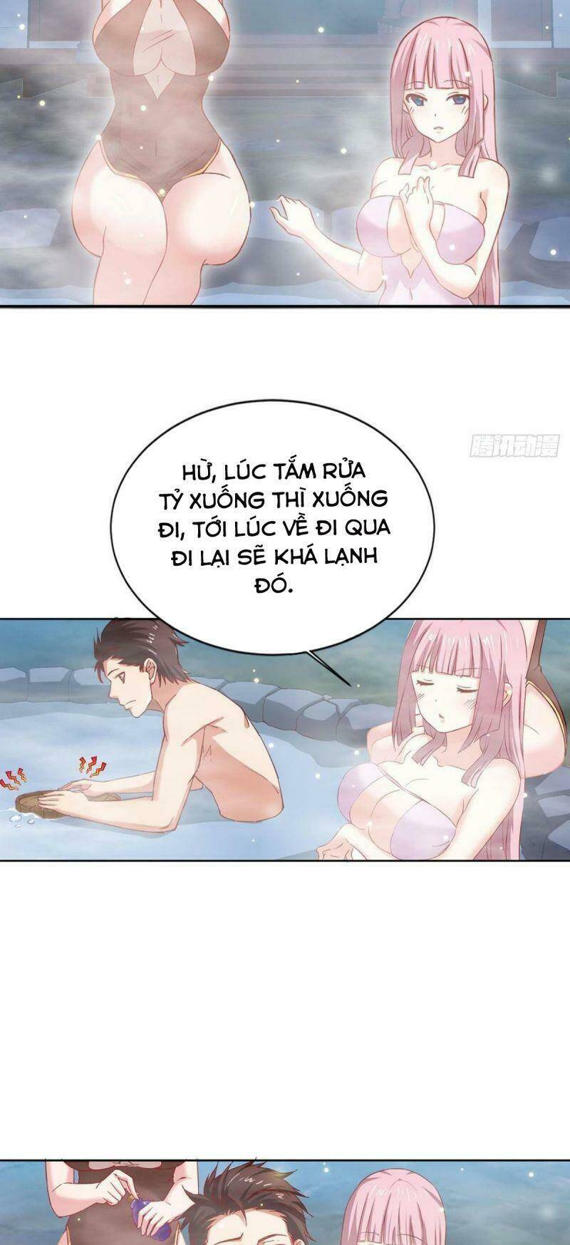 Tự Định Nghĩa Thiên Cung: Chapter 12