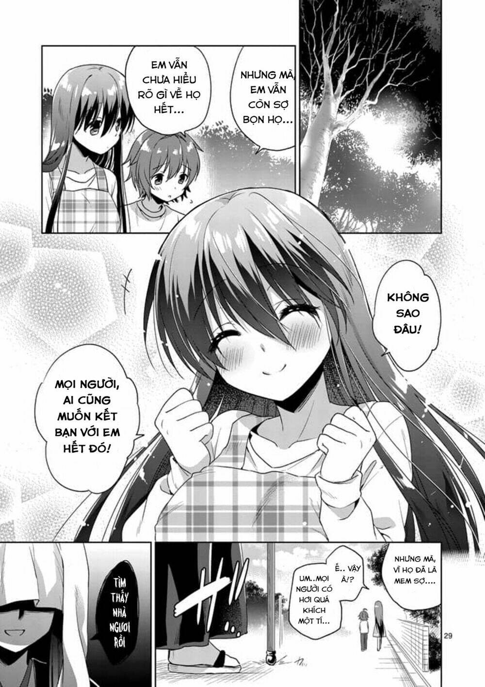 Oneechan Wa Koi Youkai: Chapter 2