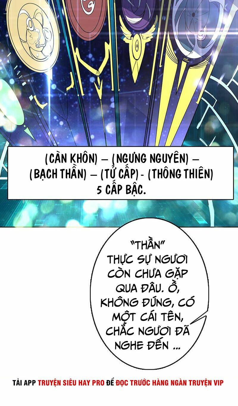 Tối Cường Thần Thú Hệ Thống: Chapter 121