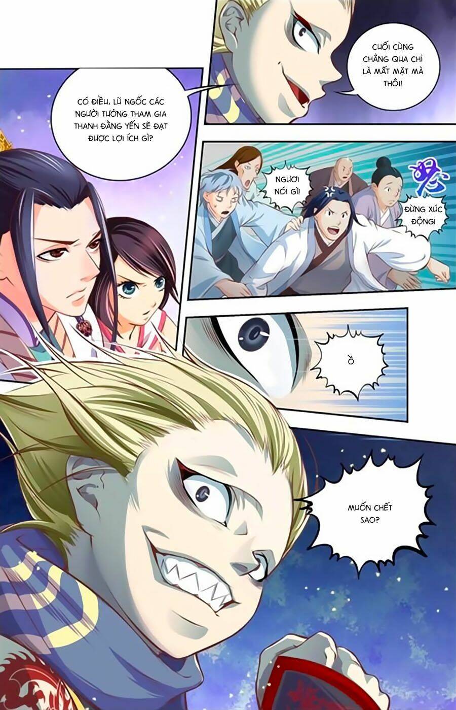 Trạch Thiên Ký: Chapter 12.2