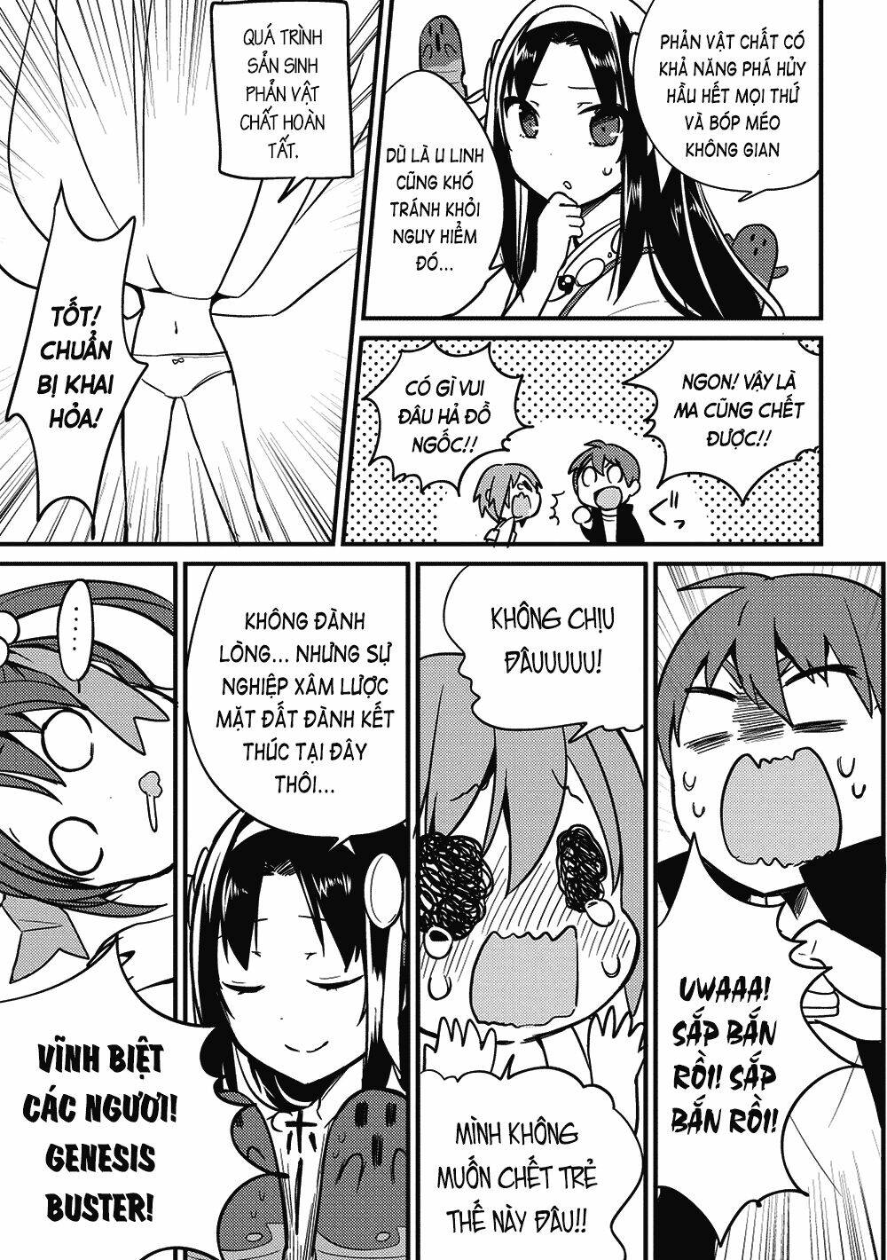 Rokujouma No Shinryakusha: Chapter 5