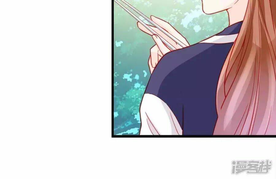 Tu La Thiếu Gia Quá Kiêu Ngạo: Chapter 70