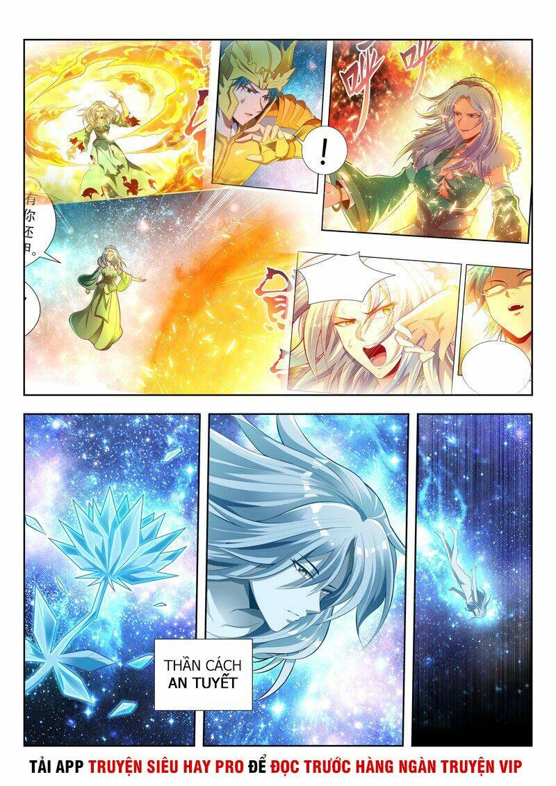 Vạn Giới Thần Chủ: Chapter 146