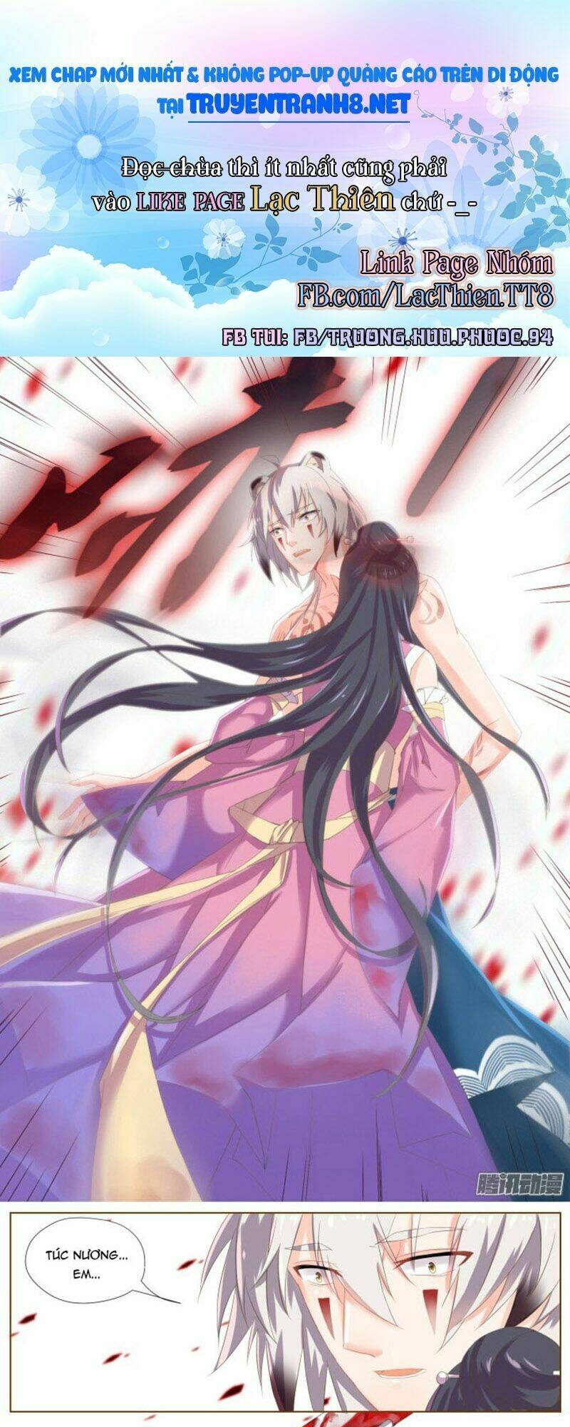 Nam Thần Là Quái Vật: Chapter 58