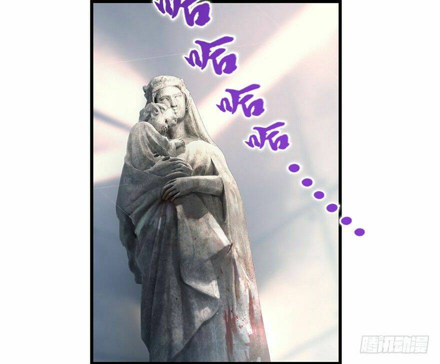 Cửu Hoang Đọa Huyền Sư: Chapter 2