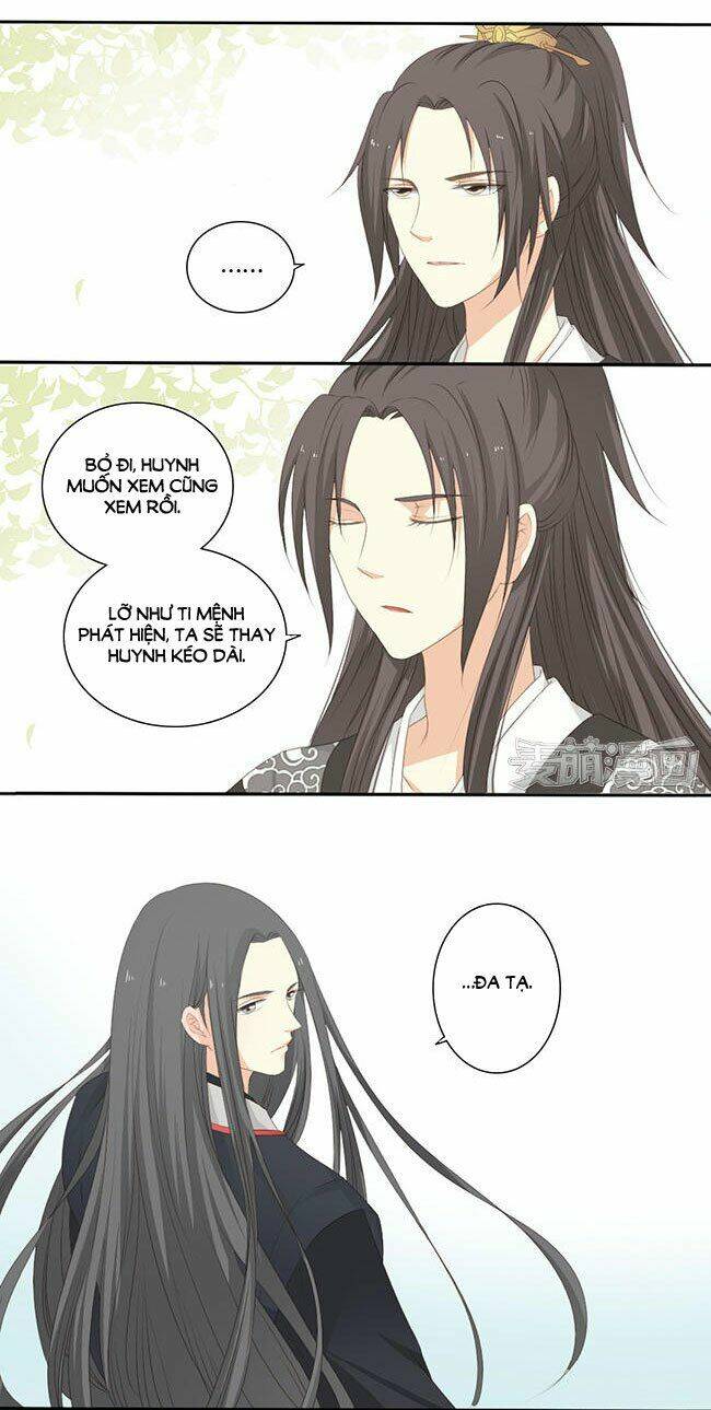 Quy Tự Dao: Chapter 25