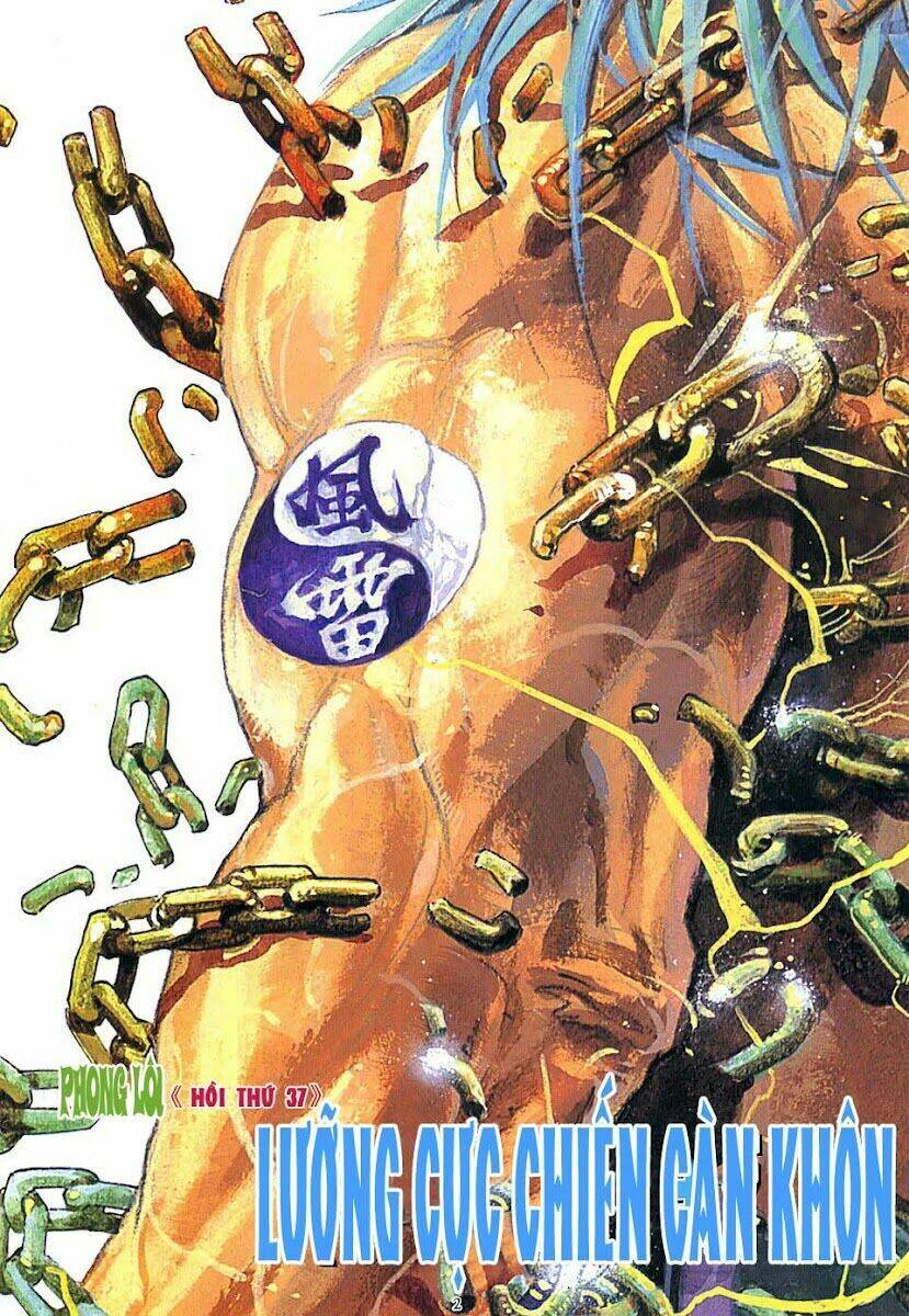Phong Lôi: Chapter 37