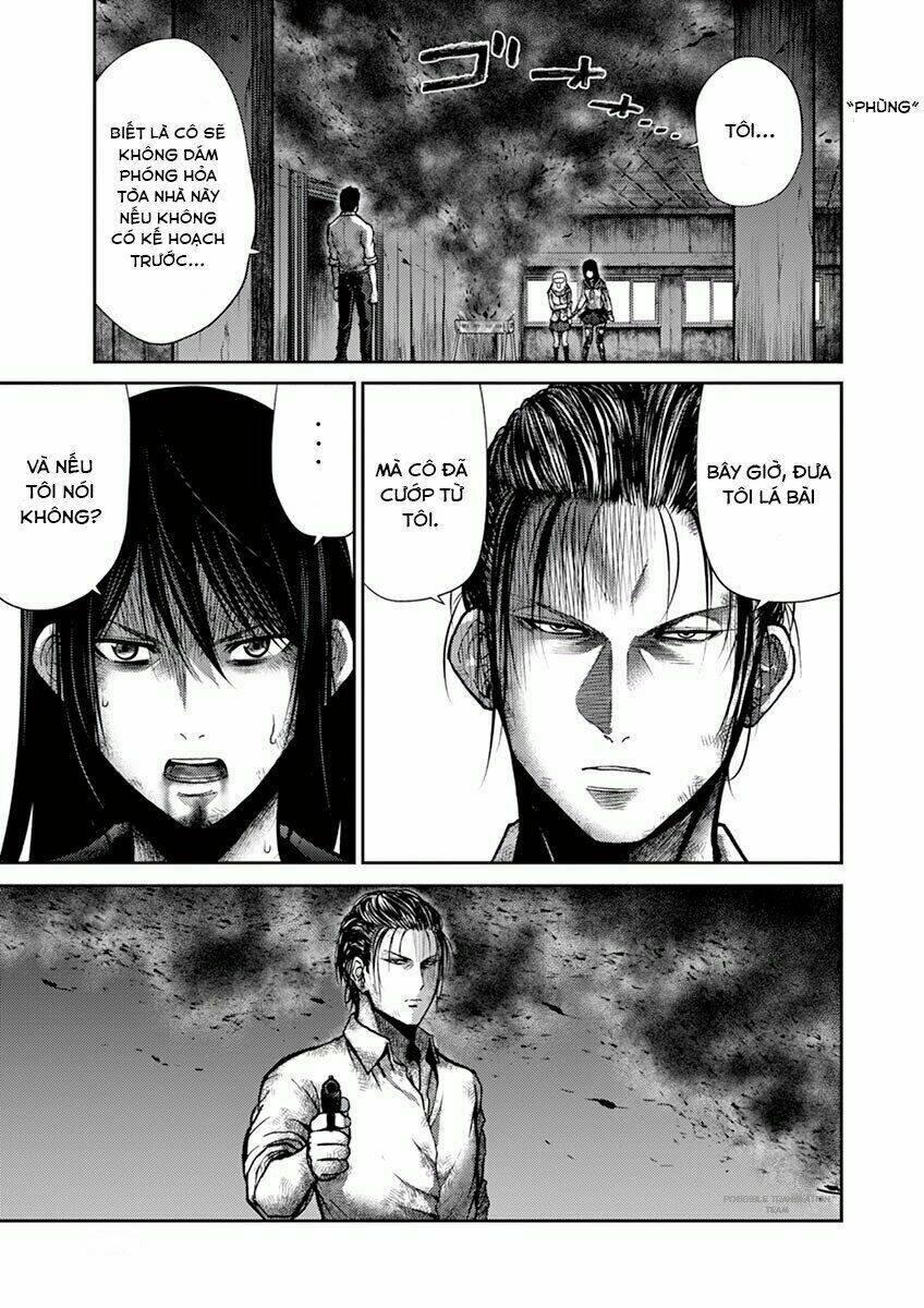 Imawa No Michi No Alice: Alice On Border Road: Chapter 11