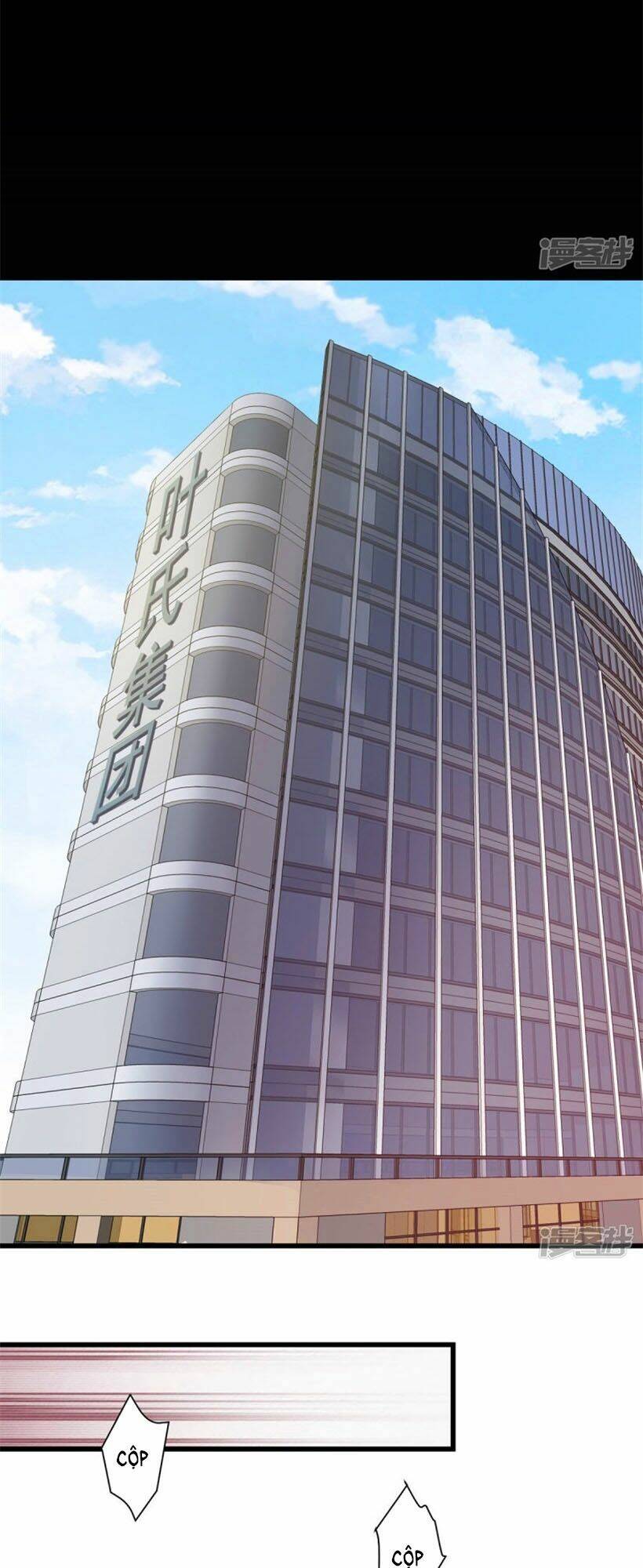 Thác Loạn Chung Thân: Chapter 24