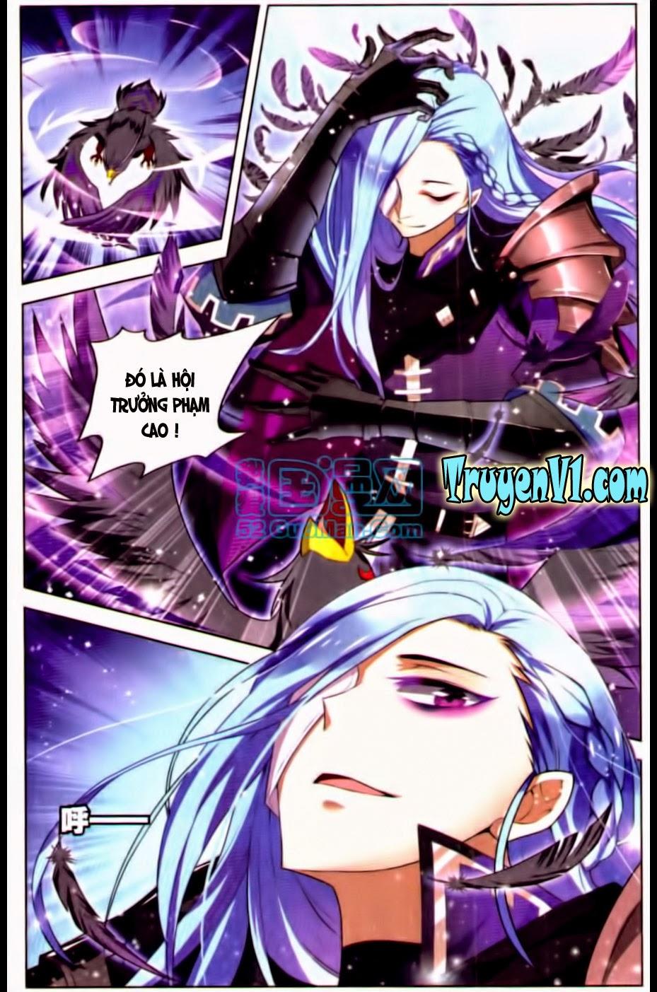 Hạch Lực Đột Phá: Chapter 19