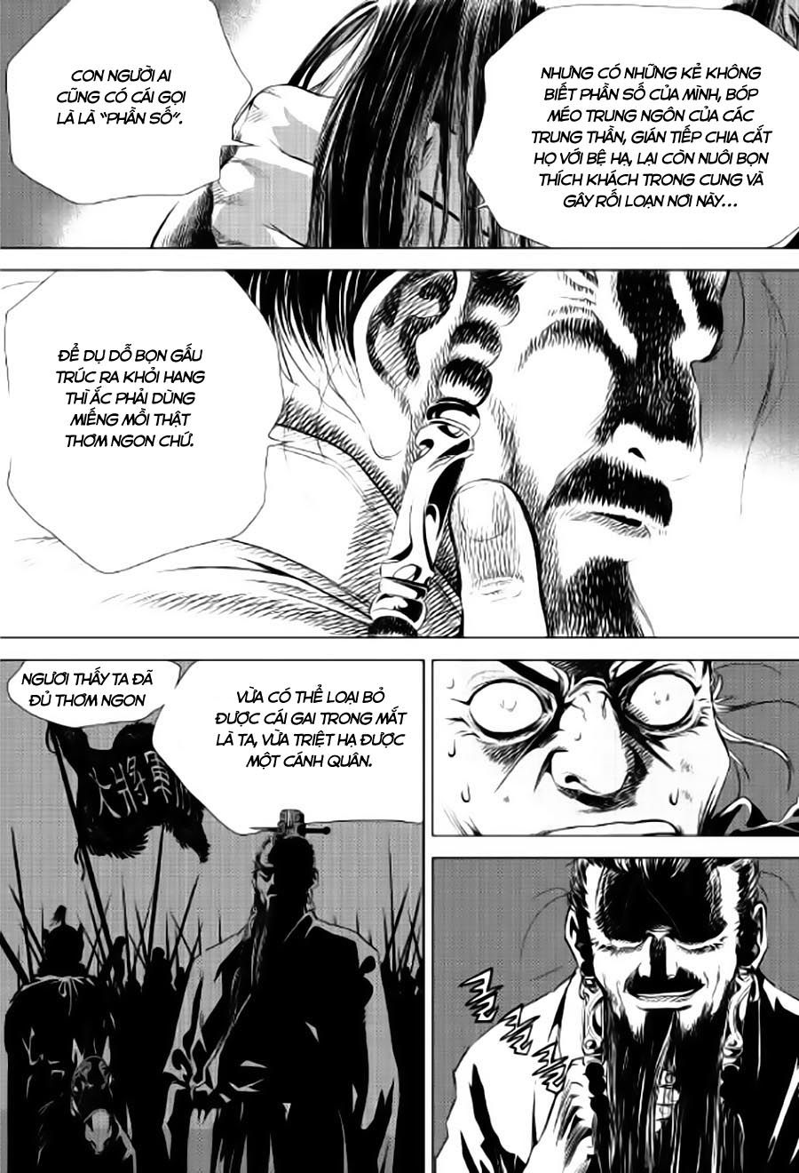 Long Phi Bất Bại 2: Chapter 83