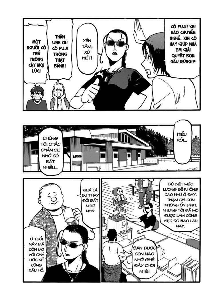 Gin No Saji: Chapter 100