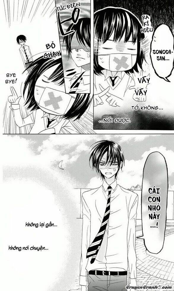 Obaka-Chan, Koigatariki: Chapter 27