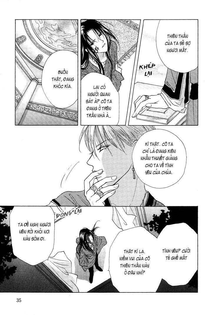 Daten No Tsuki: Chapter 1