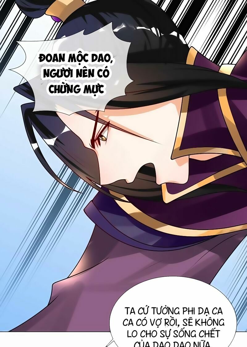 Thiên Tài Tiểu Độc Phi: Chapter 52