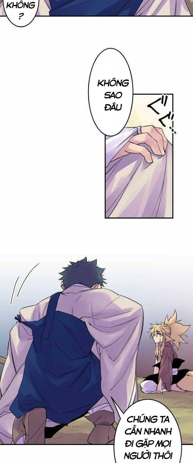 Ake No Tobari: Chapter 86