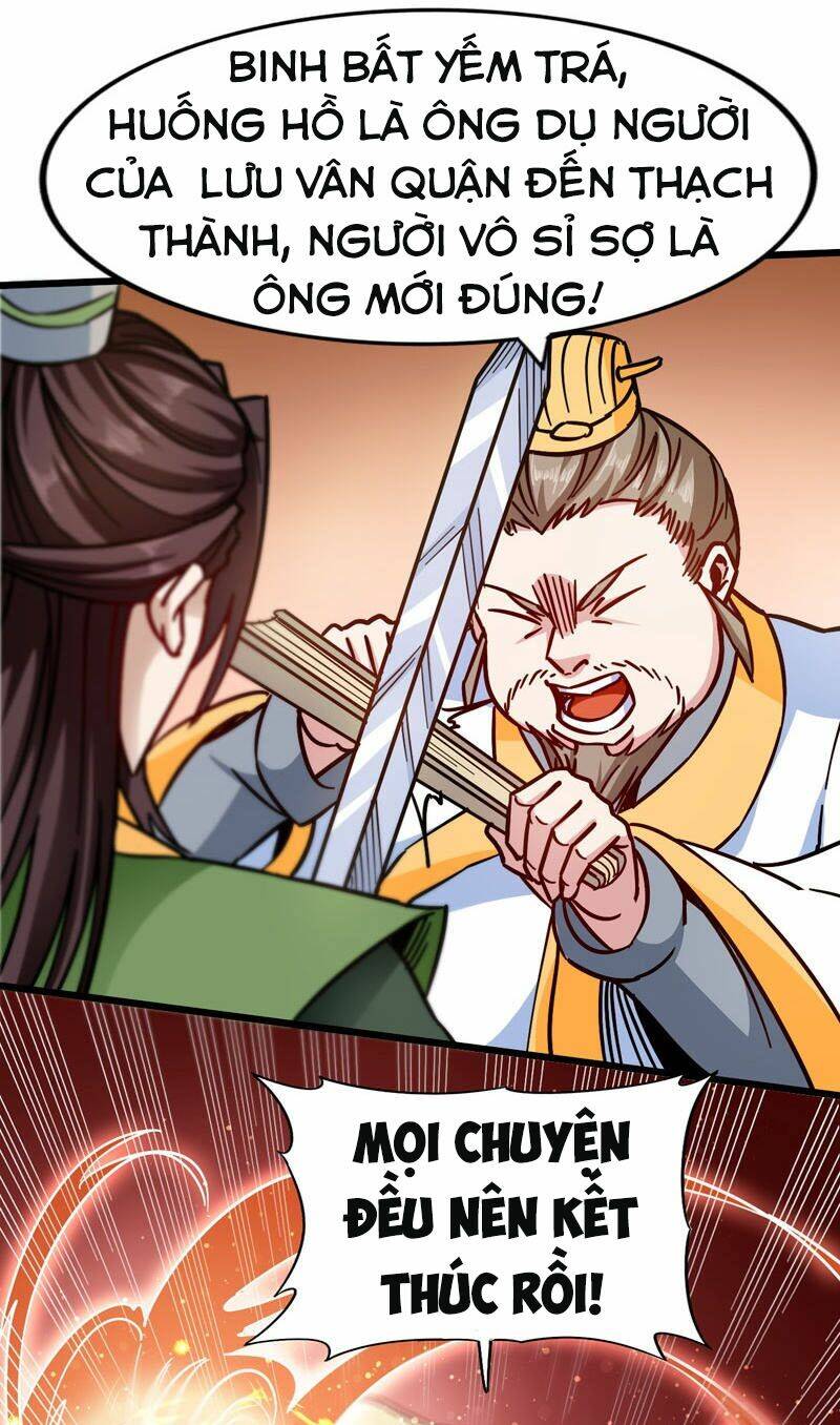 World Customize Creator: Chapter 103