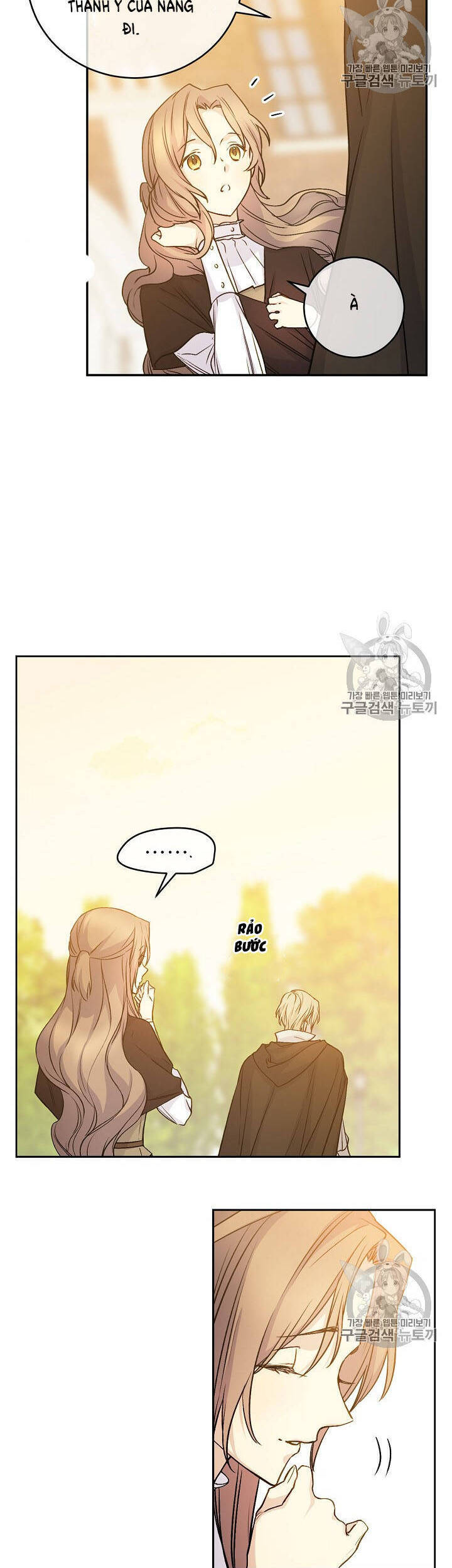 Cô Hầu Giỏi Giang: Chapter 32