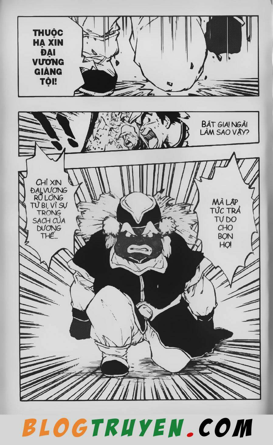 Chú Bé Quyền Năng: Chapter 47