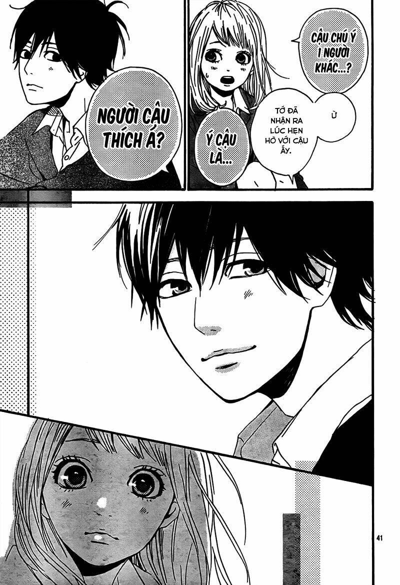 Ookami Nanka Kowakunai!: Chapter 4