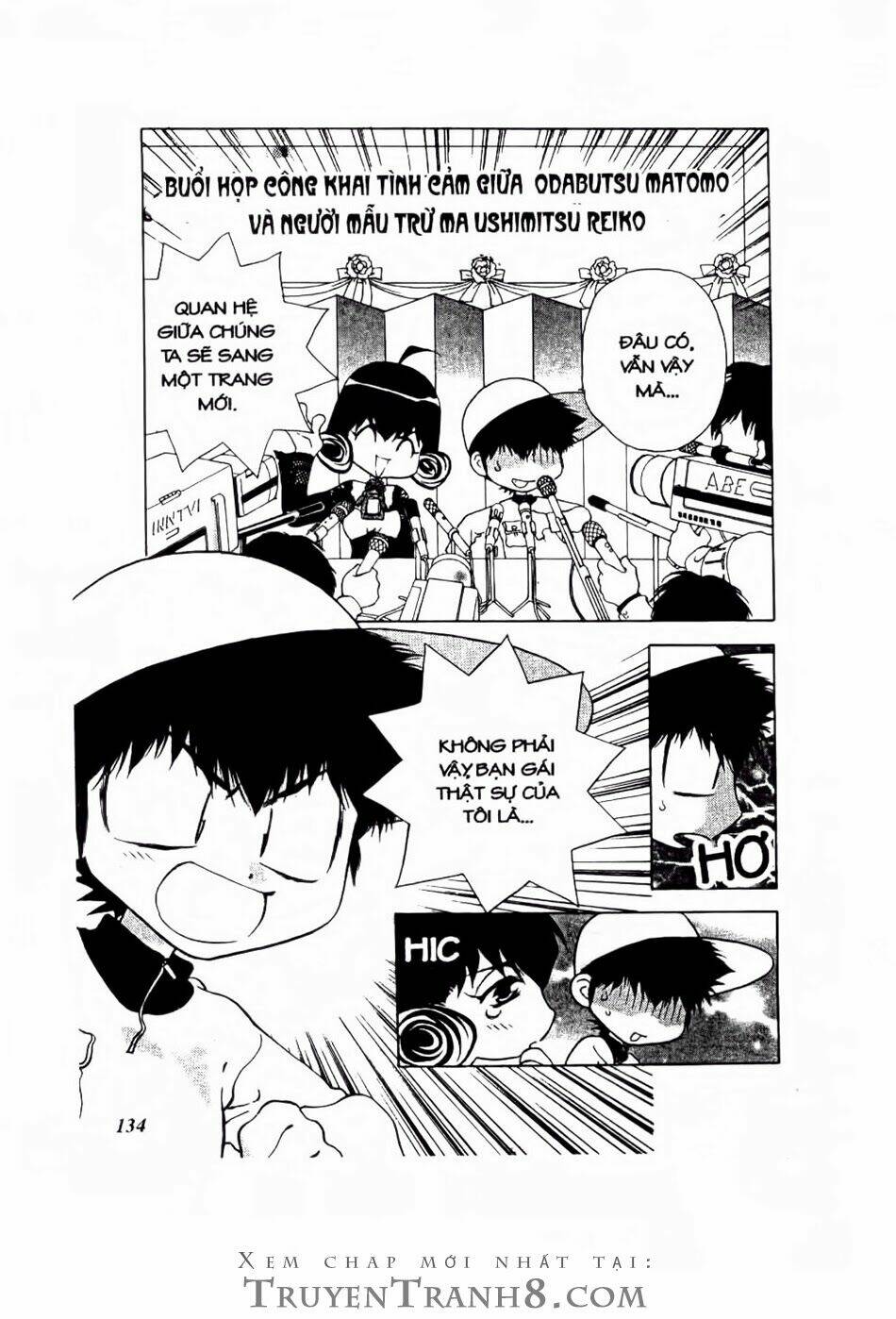 100 Kutukan Yuko-Chan: Chapter 22