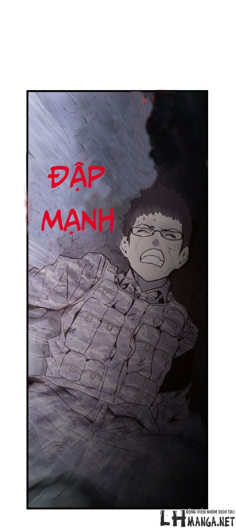 M.i.a - Jakjeonjung Siljong: Chapter 34