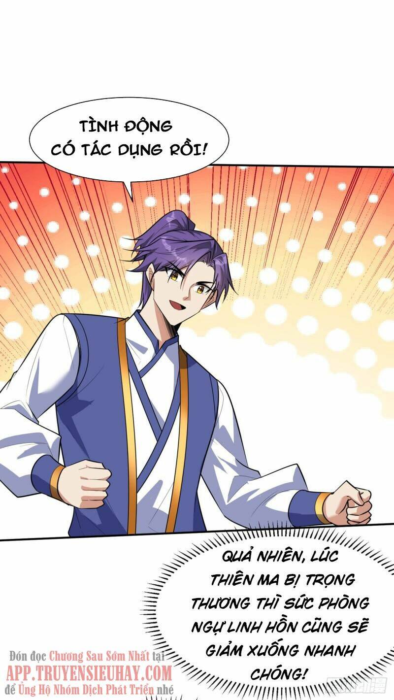 Yêu Giả Vi Vương: Chapter 342