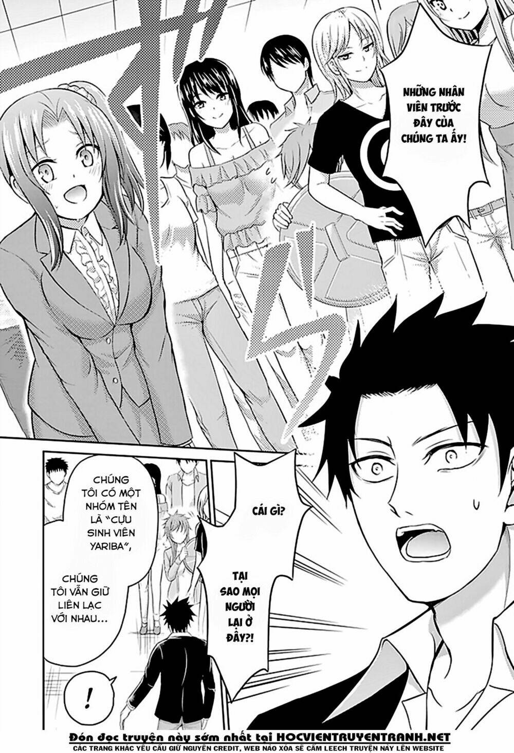 29 To Jk: Chapter 12