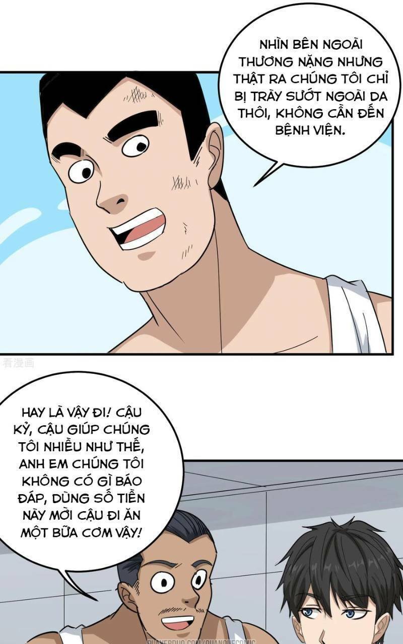 Hộ Hoa Cao Thủ Tại Vườn Trường: Chapter 45