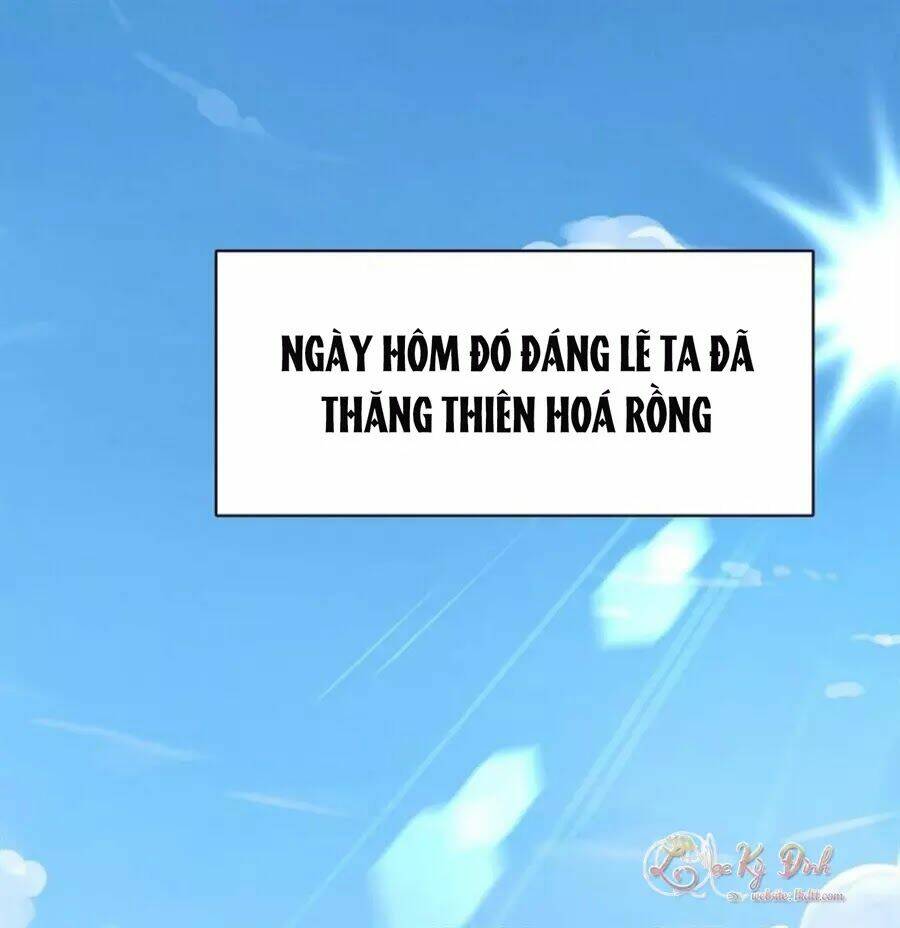 Yêu Long Đại Nhân Của Ta: Chapter 3