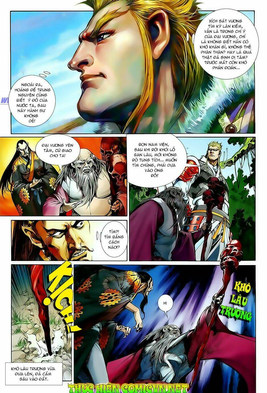 Thiết Tướng Tung Hoành: Chapter 10