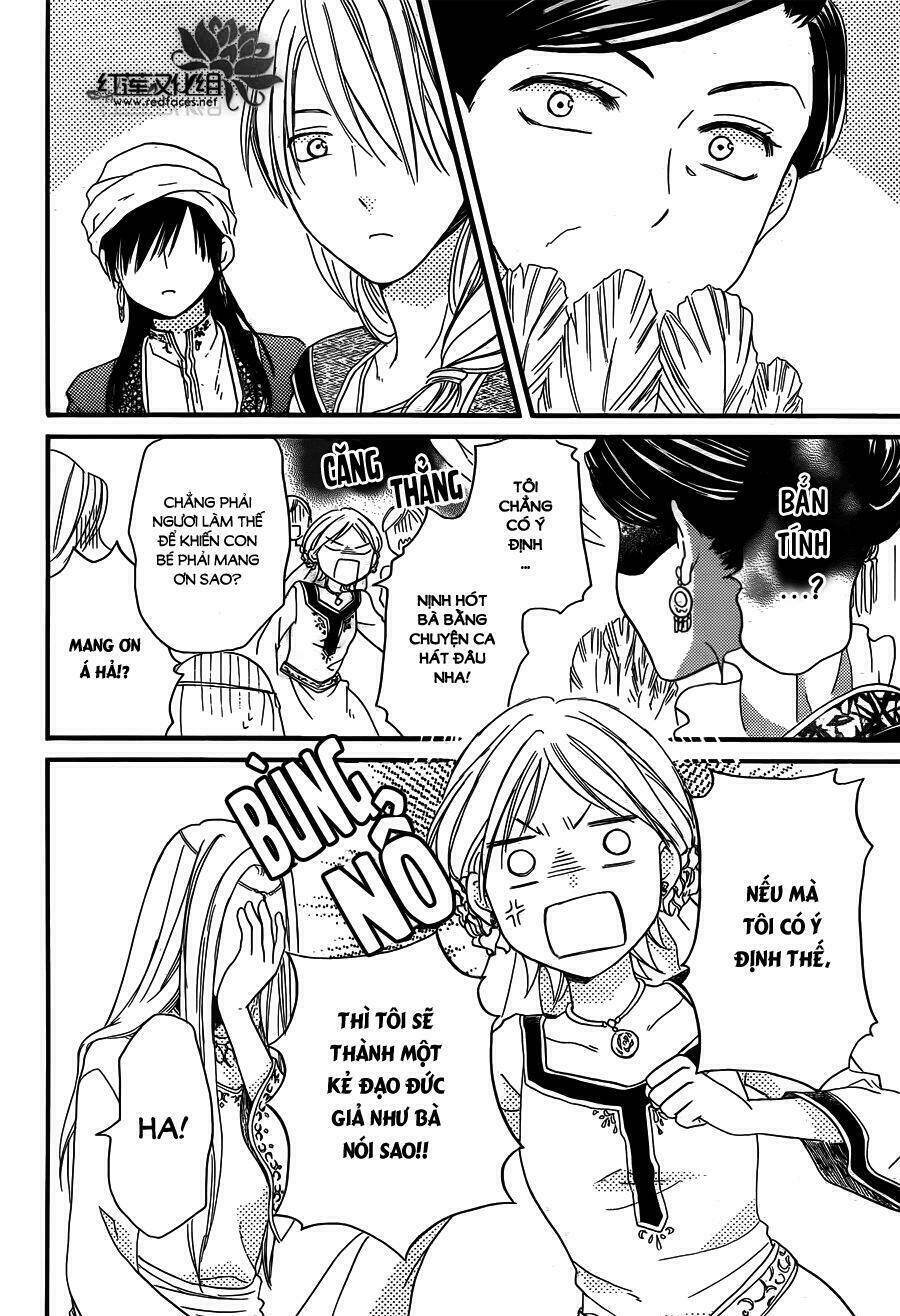 Sabaku No Harem: Chapter 18