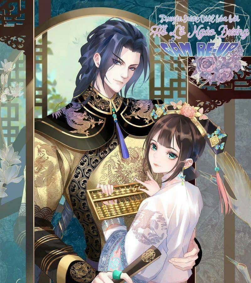 Quận Chúa Vững Vàng, Thiết Lập Nhân Vật Không Thể Vỡ: Chapter 2