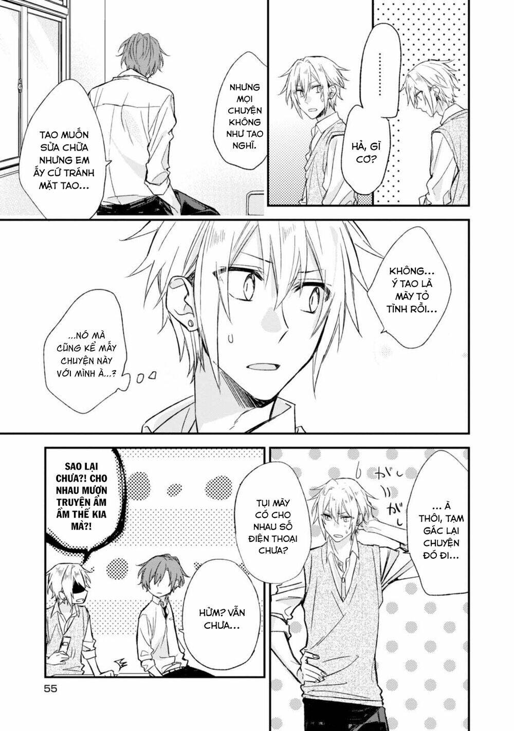Sasaki To Miyano: Chapter 15