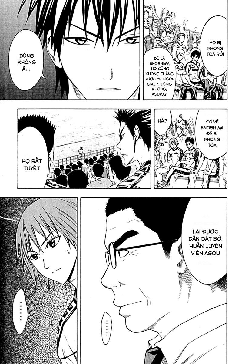 Area No Kishi: Chapter 78