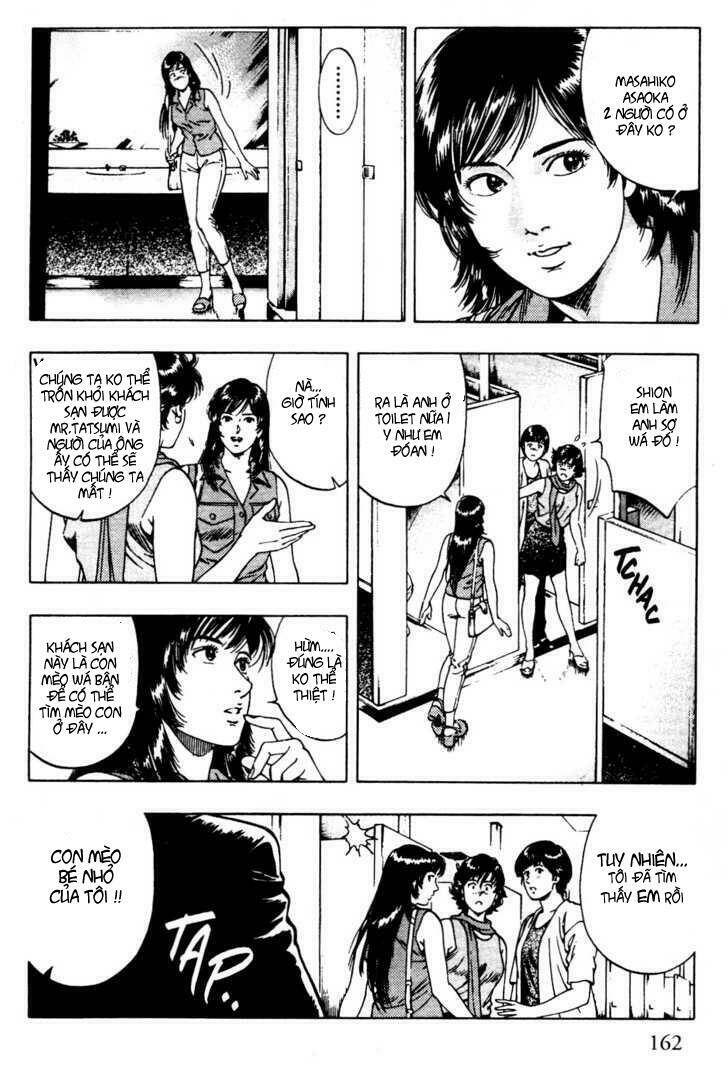 Family Compo: Chapter 27