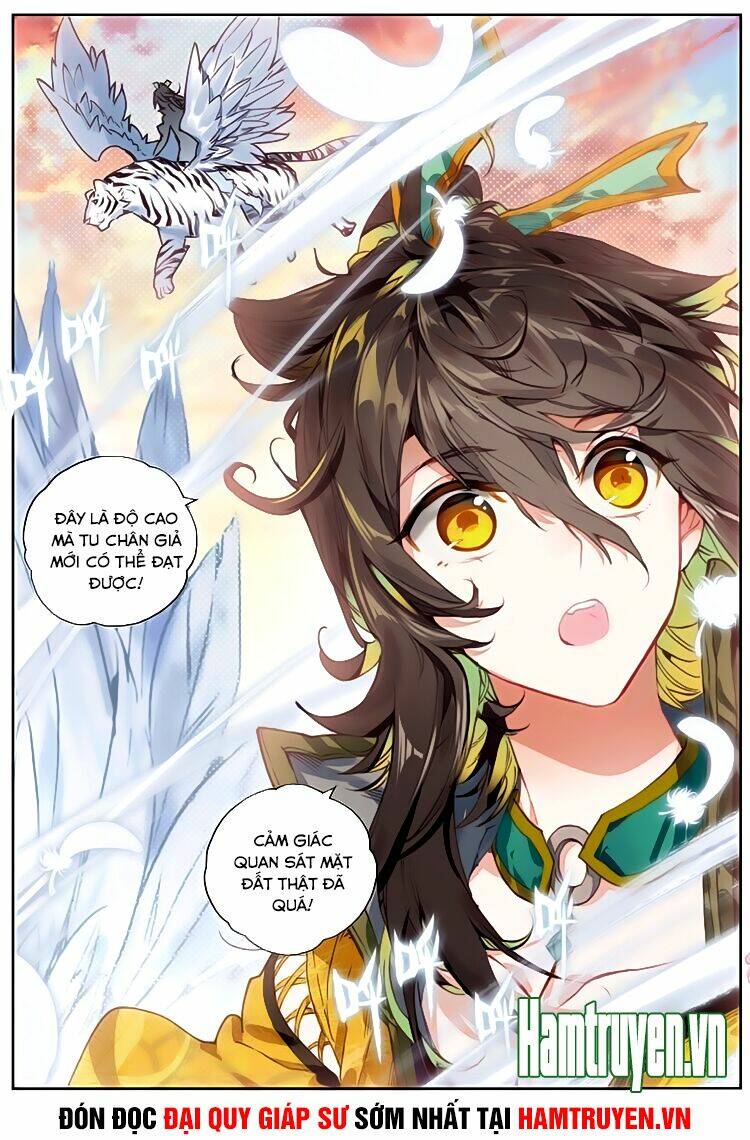 Đại Khâu Giáp Sư: Chapter 32.1