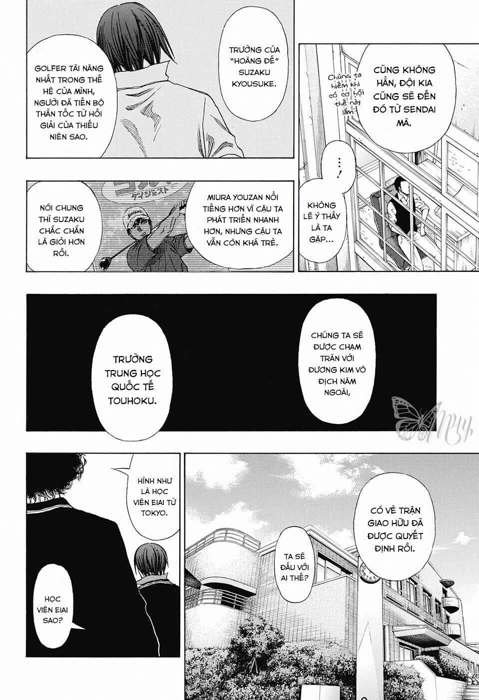 Robot X Laserbeam: Chapter 11