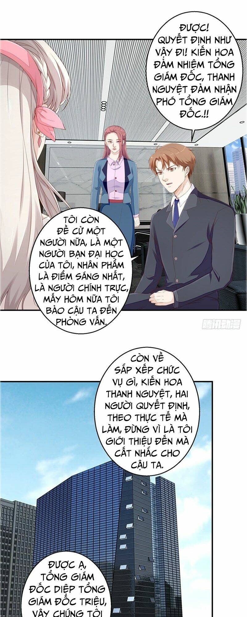 Chung Cực Thấu Thị Nhãn: Chapter 51