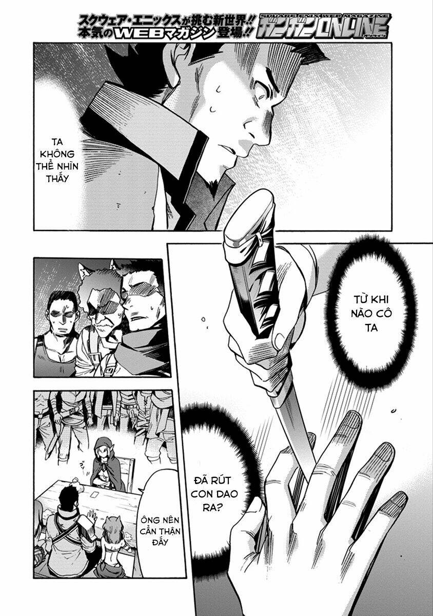 Dungeon Ni Deai O Motomeru No Wa Machigatte Iru Darou Ka: Familia Chronicle Episode Ryu: Chapter 1
